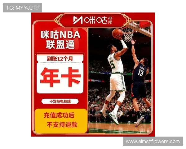 k8体育app官网多设备同步登录指南，随时随地畅享体育赛事精彩瞬间