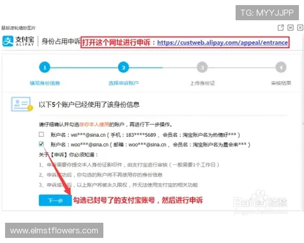 亚博买球可靠:用户真实评价与平台安全保障措施全面解析 亚博买球可靠:用户真实评价与平台安全保障措施全面解析