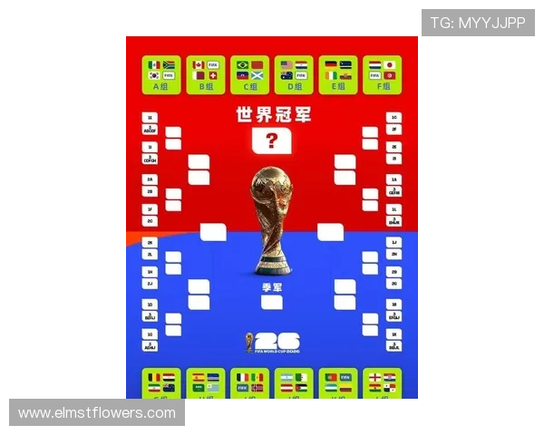 2026年世界杯突尼斯对阵日本比赛中角球数分析与比赛亮点解读